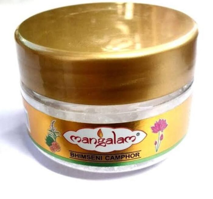 MANGALAM BHIMSENI CAMPHOR- 20GM - Image 1
