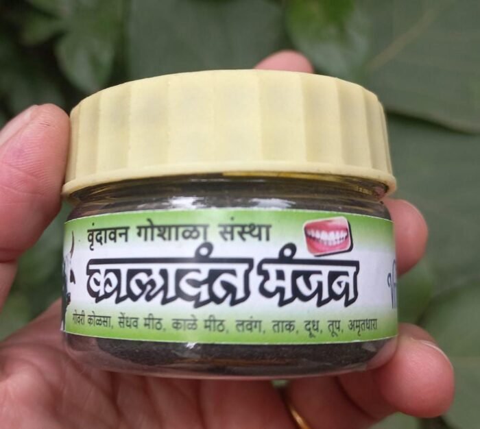 KALADANT MANJAN (30 GM) - Image 1