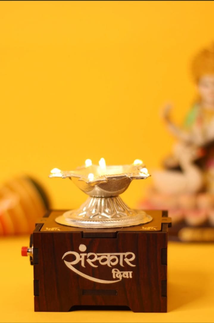 WhatsApp Image 2025-11-15 at 17.27.16_894c8553 Solar Sanskar Diya - Image 1