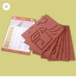 Handwriting Improvement Stencils - Image 2