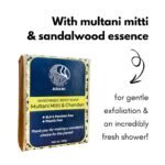 Multani Mitti & Chandan Bathing Bar 100g