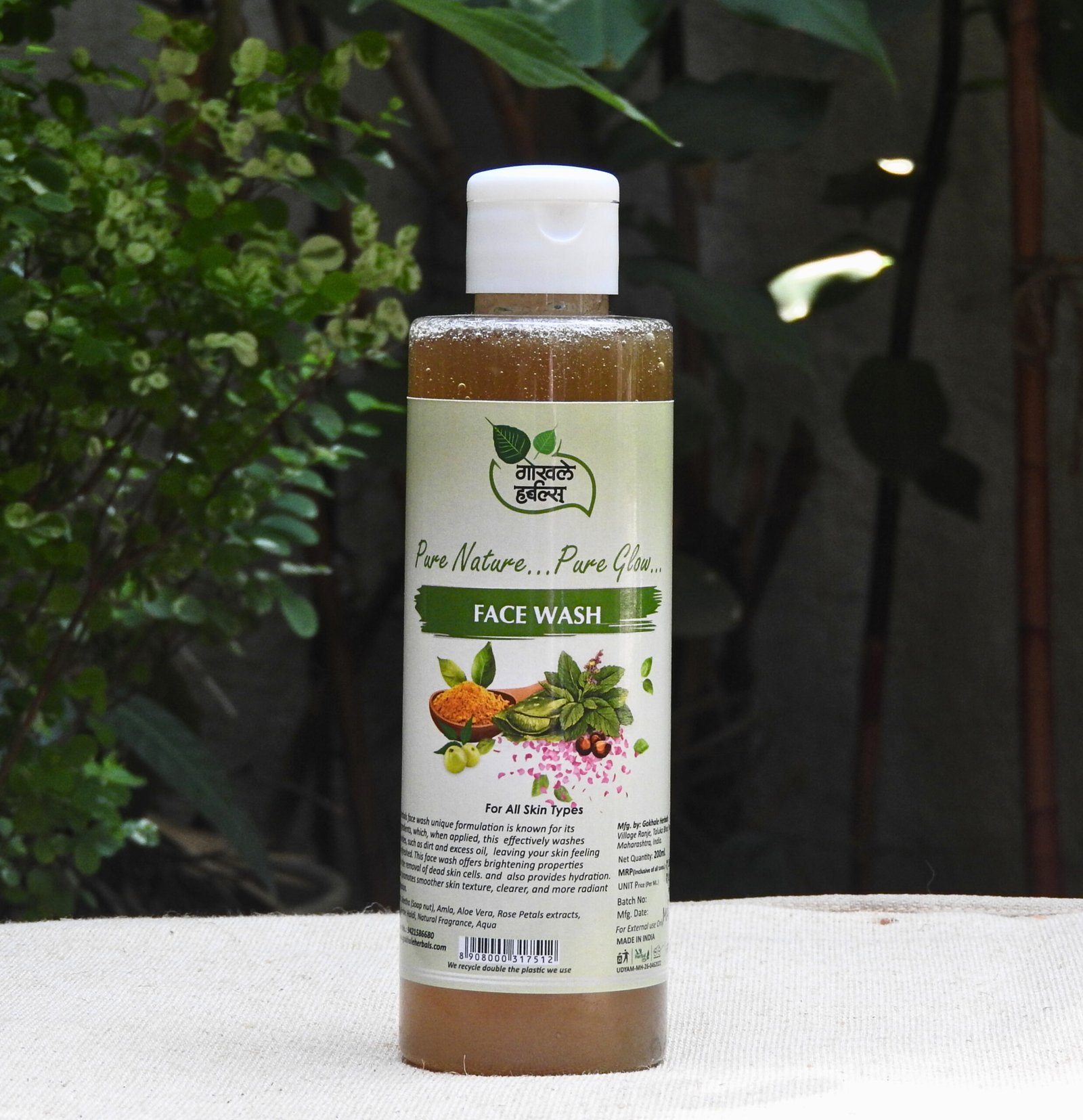 Gokhale Herbals Face Wash.jpg