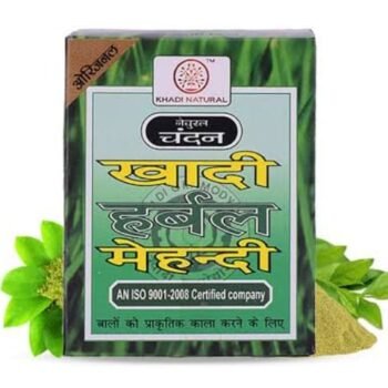 Khadi Herbal Mehendi ( Black & Brown)