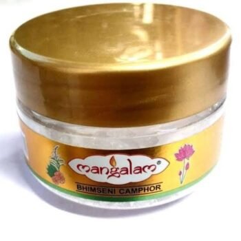 MANGALAM BHIMSENI CAMPHOR- 20GM