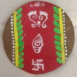 GOMAY RANGOLI (SIMPLE - 6 inches)