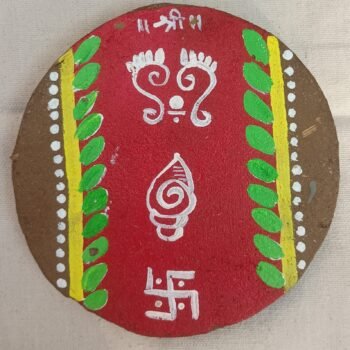 GOMAY RANGOLI (SIMPLE - 6 inches)