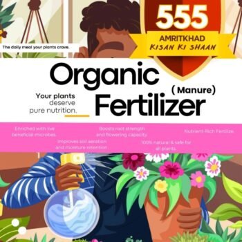 Organic Fertilizer (manure)