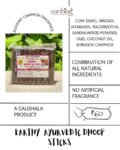 EARTHY AYURVEDIC DHOOP STICKS