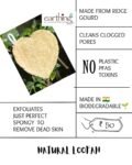 GOURD LOOFAH