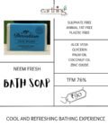 BATH SOAPS