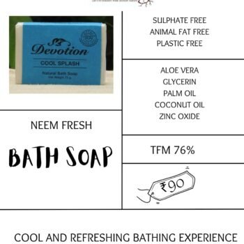 BATH SOAPS