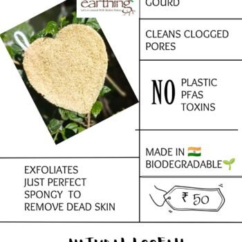 GOURD LOOFAH