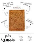 COIR SCRUBBER (SET OF 4)