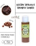 REETHA SHIKAKAI SHAMPOO TRIAL PACK